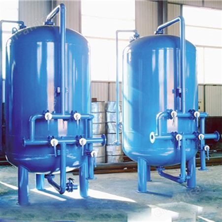 石英砂过滤器 北京玻璃钢不锈钢过滤器价格 地下水处理砂滤罐