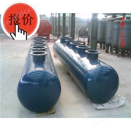 分水器 辽宁采暖分集水器 远湖机房分集水器 空调采暖分水器