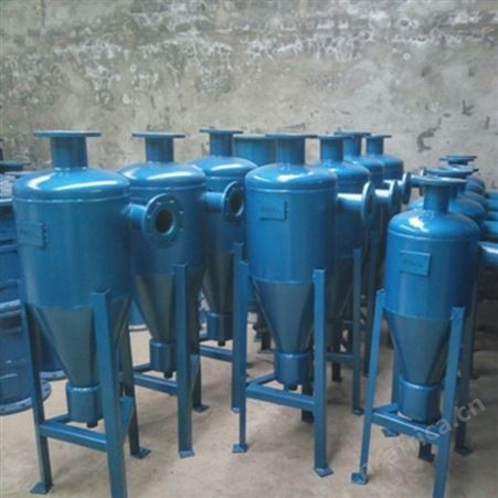 旋流除污器 砂水分离器 旋流沉砂器 水源热泵专用旋流除砂器