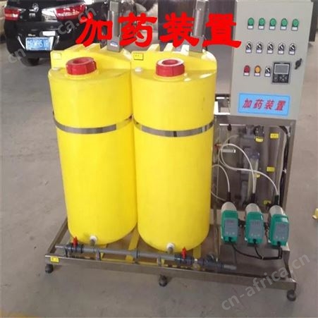 高质量加药设备 山东远湖供应 自助加药设备 循环水加药装置