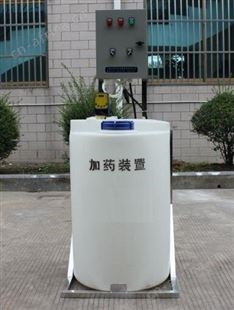 高质量加药设备 山东远湖供应 干粉自动加药装置 自助加药设备