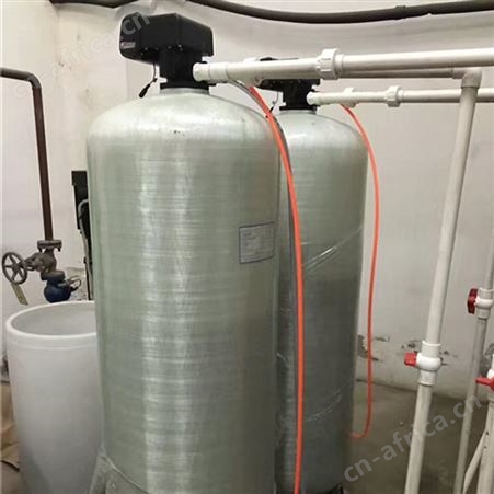 全自动软水器 弗莱克软水器 润新软水器 锅炉房软水器