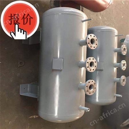 分集水器 集水器厂家 远湖锅炉房分集水器 不锈钢地暖分集水器