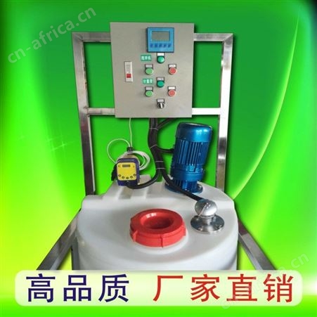 加酸加碱加药器 远湖品牌 北京消毒加药设备 天津阻垢剂加药装置