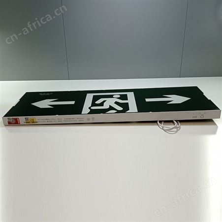 敏华led照明应急灯大型防火塑料超窄边框标志灯M-BLZD-2LROEⅢ8WCAL M-BLZD-1LROEⅢ8WCAM