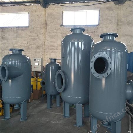 泉州 远湖定制不锈钢旋流除污器 造纸厂专用旋流除砂器 DN350