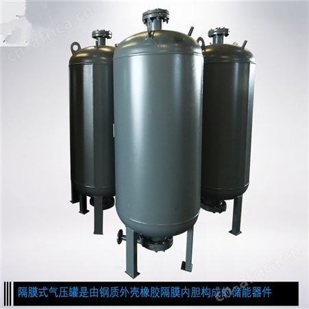 消防气压罐 山东厂家  各型号消防气压罐 恒压供水设备 济南