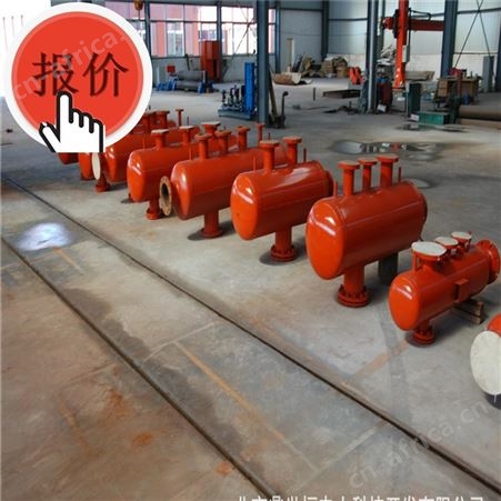 分集水器 集水器厂家 远湖锅炉房分集水器 不锈钢地暖分集水器