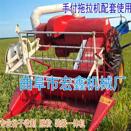 宏工机械 手扶式小型麦子联合收割机 套种地轮式小麦收割机 稻谷收割脱粒小联合 厂家批发