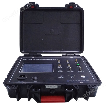 SYN5602型电子停车计时收费装置检定仪.jpg
