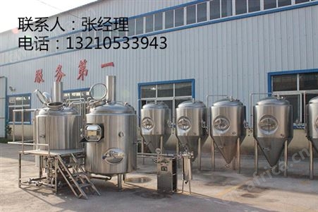 中酿2017款500升精酿啤酒设备升级版价格