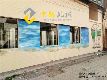 中酿定制化精酿啤酒屋设备河南安阳店装修中