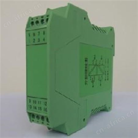 ZY-EXB-C533模拟量安全栅