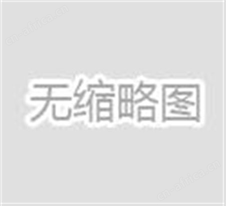 迈思肯MICROSCAN 二维码高分辨率检测器 条码LDP校验器  操作简单