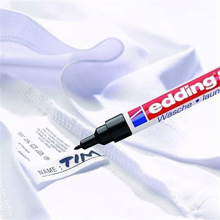 德国艾迪Edding衣服签名记号8040工装校服标记笔防水洗不掉色洗衣马克笔