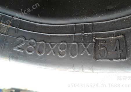 400*90*48收割机履带 橡胶履带 原厂配套履带 质量优、货源足 招商代理