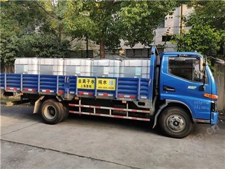 绍兴蒸馏水专业生产 工业蒸馏水 买过的人都好评