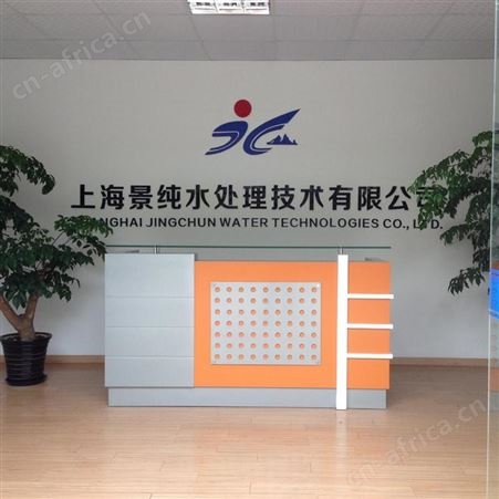 平湖工业蒸馏水专业生产 蒸馏水