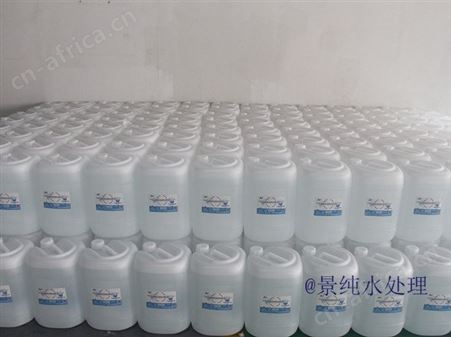 泰兴价格工业蒸馏水行业口碑佳 蒸馏水 欢迎咨询考察
