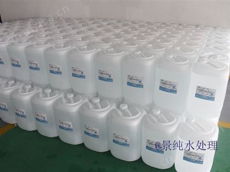 慈溪价格工业蒸馏水行业口碑佳 蒸馏水 优选品质