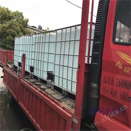 嘉兴超纯水厂家批发