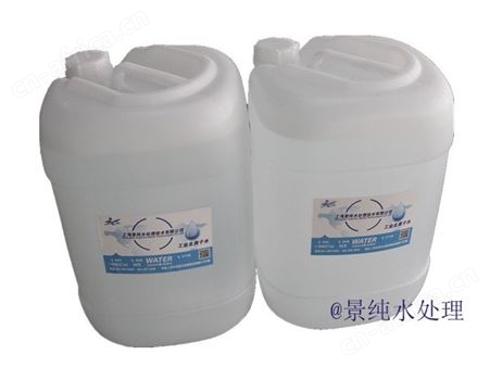 杭州批发去离子水 工业去离子水 全国均可发货