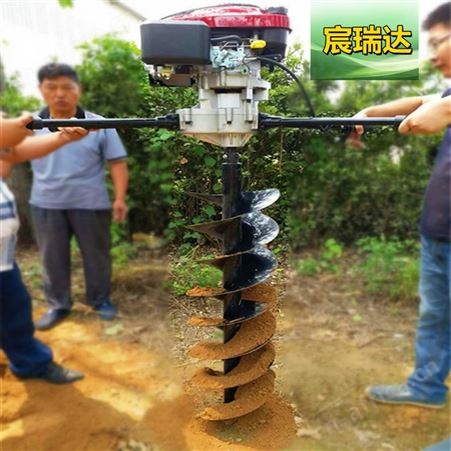 挖坑机 光伏打桩挖坑机 电线杆栽立土地钻孔合理
