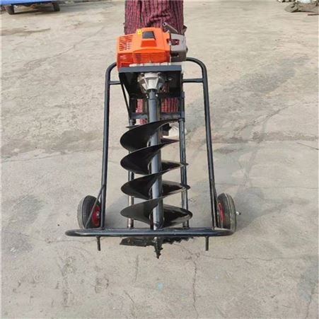 单人轻松操作植树挖坑机 CRD-ZS750挖坑机 电线杆埋植新风貌