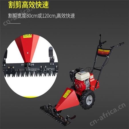 80齿辣椒收割机 小型农用机 切割平整且保养方便
