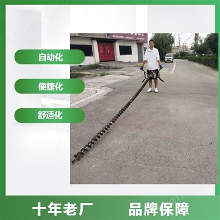 锚杆钻孔机 推车式打10米锚杆洞机械新品