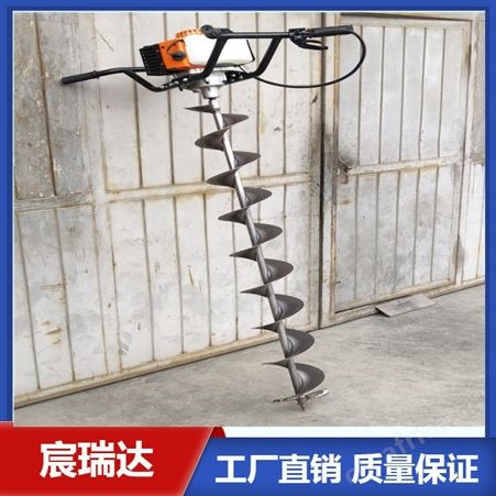 挖坑机 光伏打桩挖坑机 电线杆栽立土地钻孔合理