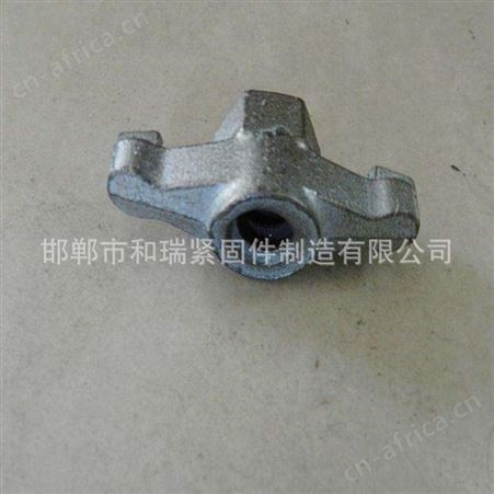 专业生产 建筑类配件 山型螺母  山型卡 规格齐全 欢迎来电定制