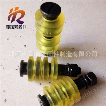 和瑞紧固件厂家 专业制造靠背销螺栓，联轴器用靠背销螺栓