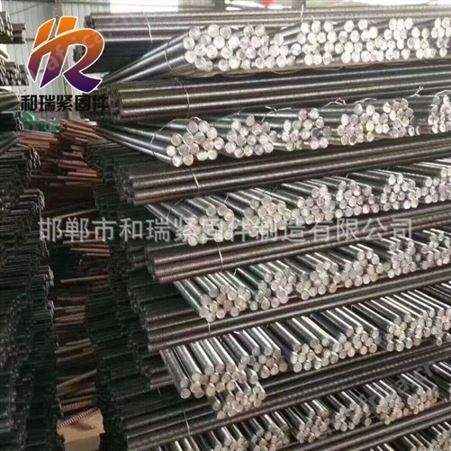 和瑞梯型丝杠 规格齐全 欢迎 高质量T型牙丝杆 量大价优