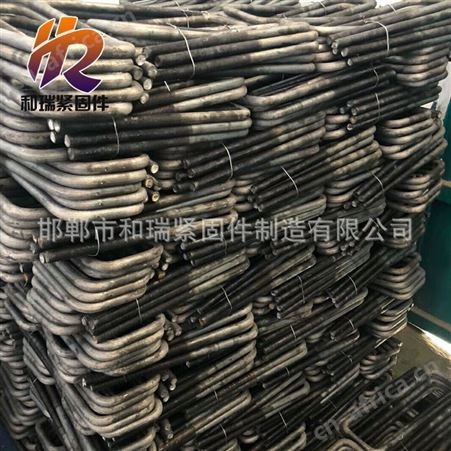 和瑞 直销 u型管卡 方型卡子 丝网用u型螺丝带档片可定做U型螺栓