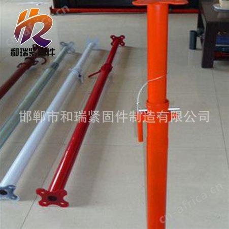 和瑞建筑配件厂家 现货钢支撑 量大 欢迎厂家