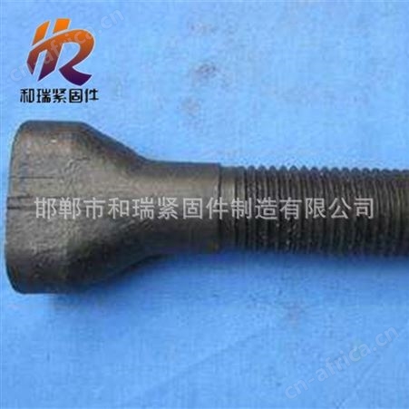 M30 鹅蛋螺栓 磨机螺丝 规格齐全 和瑞专业生产 量大