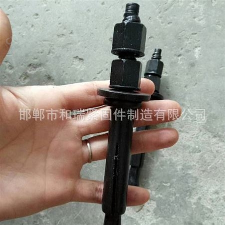 膨胀螺栓  8-24 规格齐全 欢迎咨询 和瑞膨胀丝 现货供应