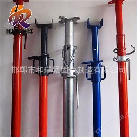 现货规格齐全 钢支撑 建筑配件 量大价格可优惠 现货出售