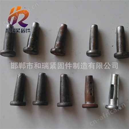 和瑞紧固件厂家  铝模板销钉 生产销子 规格齐全 现货供应