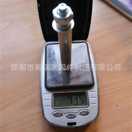 和瑞紧固件厂家 专业生产膨胀螺丝 水钻 欢迎来电定制咨询