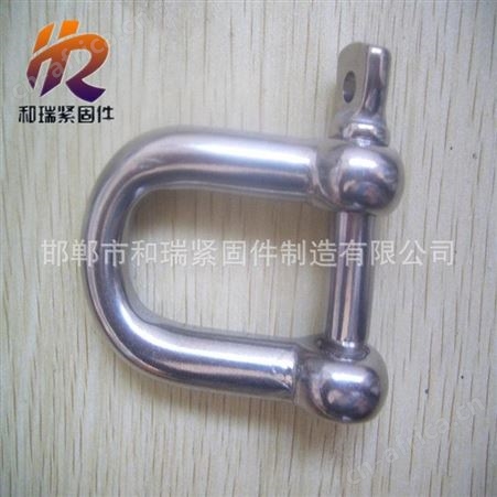 精品卸扣规格齐全 锁具厂家现货供应 欢迎和瑞