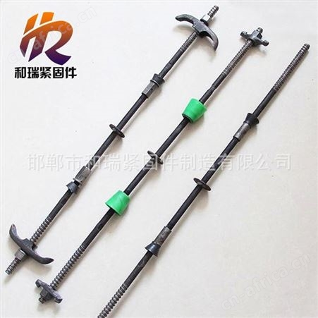 现货供应 高质量止水螺栓 三段式止水专业出售 和瑞厂家欢迎咨询