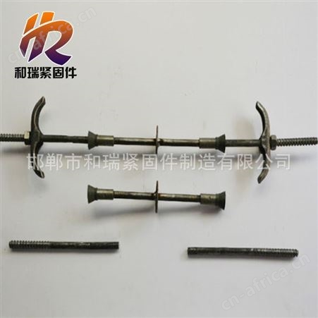 止水螺栓 配套螺母 垫圈 山型卡 规格齐全 现货供应