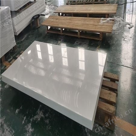 超高分子量聚乙烯板纺织机械用 白色耐冲击upe板 高密度仿真溜冰板