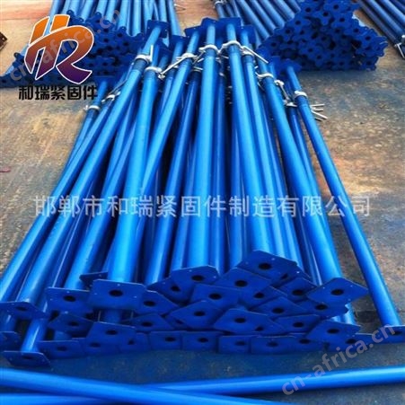 和瑞建筑配件厂家 现货钢支撑 量大 欢迎厂家