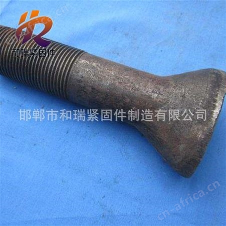 高质量鹅蛋螺丝 球头螺栓 高强度球头 椭圆头螺栓 8.8级扇面螺丝