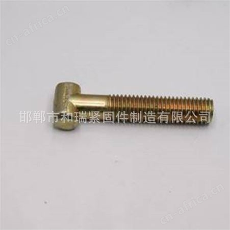 丁字丝 规格齐全 M12丁字扣件螺栓 量大 和瑞厂家