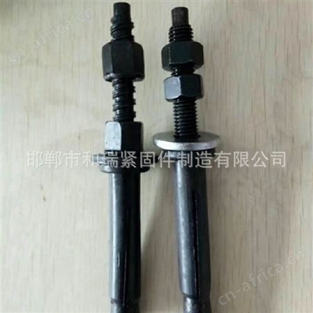 膨胀螺栓  8-24 规格齐全 欢迎咨询 和瑞膨胀丝 现货供应