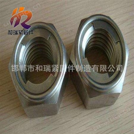 M20 自锁螺母 盖母 高强度防盗螺母 镀锌本色 现货出售 欢迎咨询